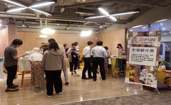 澎湖觀光圈「潮澎遊」    百大企業快閃店獲得好評