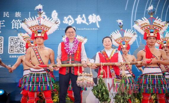 行銷聯合豐年節 張善政、徐榛蔚邀請民眾到花蓮感受原住民族獨特的文化