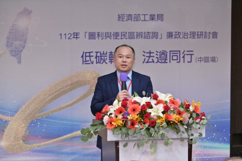 圖說:臺中地檢署詹常輝襄閱主任檢察官致詞。