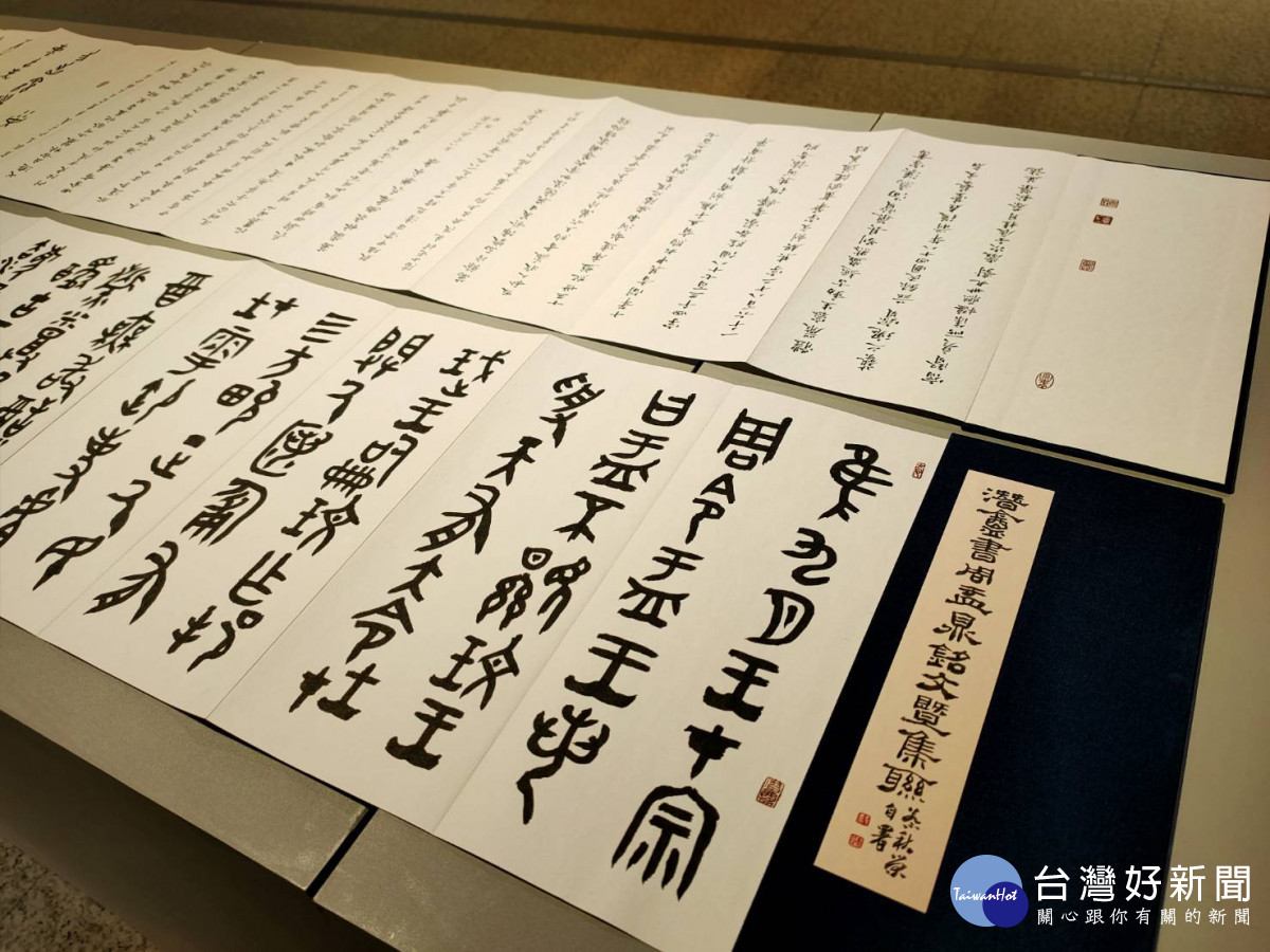 「潛盦清音」個展,藝術家蔡秋榮嘗試突破框架,交織詩、書、畫、印之美。圖/記者鄧富珍攝