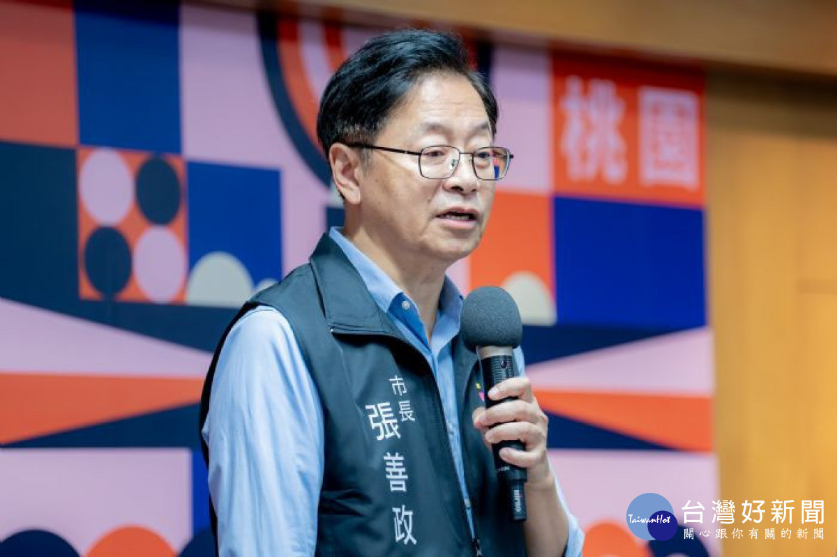張市長致詞。
