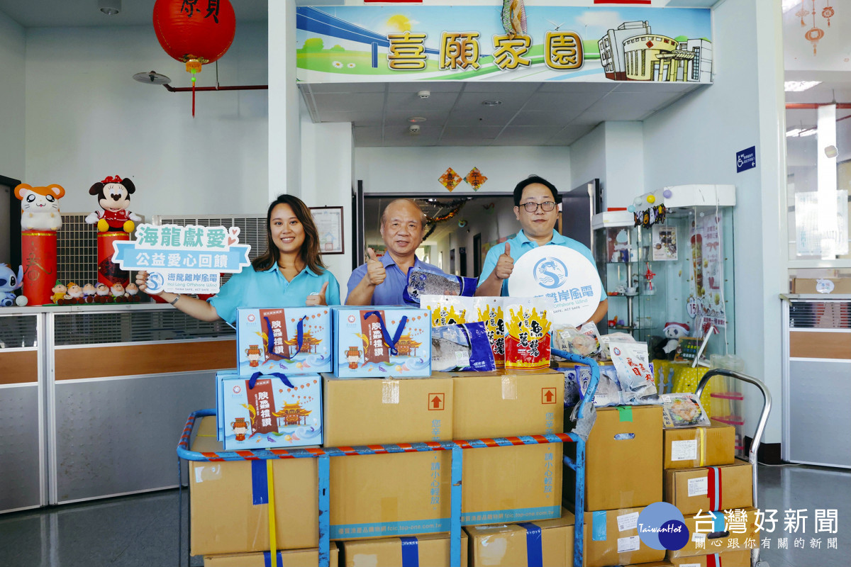 海龍團隊至彰化「宏恩喜願家園」擔任一日送餐志工,期待為社會帶來更多正向的力量。