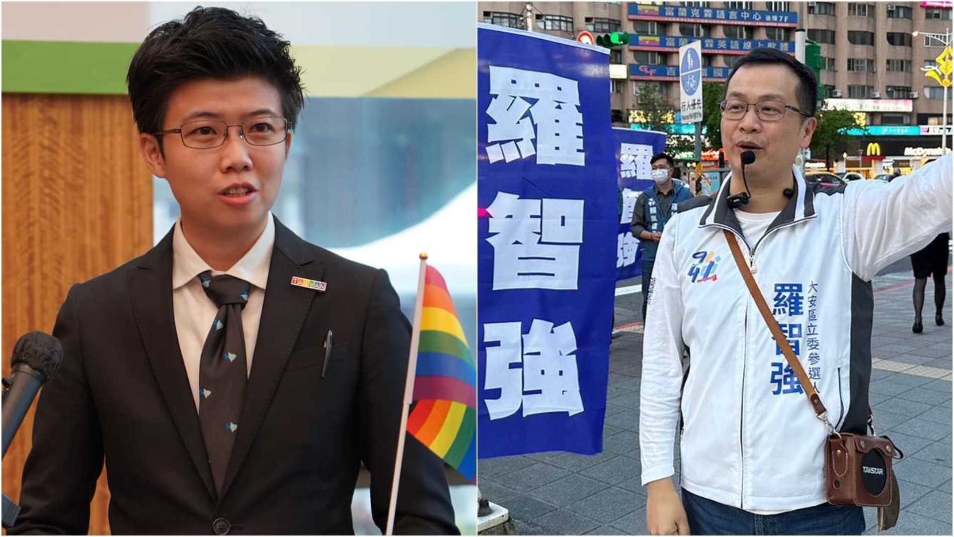 北市議員苗博雅(右)與前議員羅智強兩人角逐下屆大安區立委。翻攝兩人臉書
