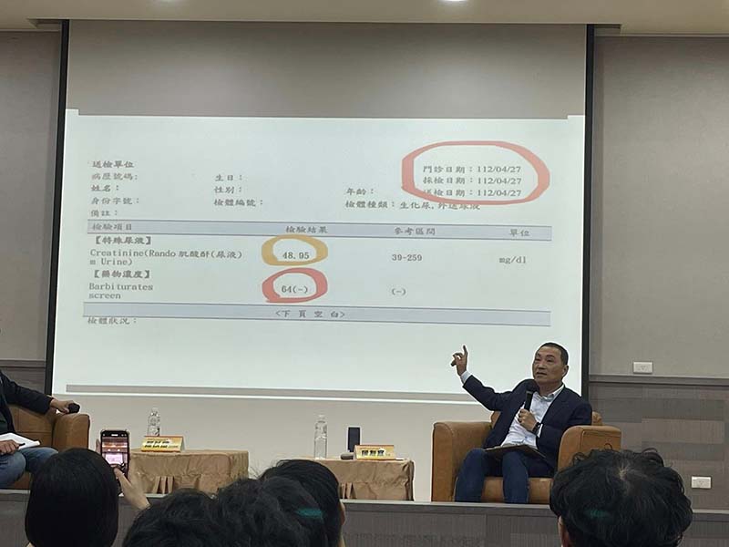 圖/王薇君臉書