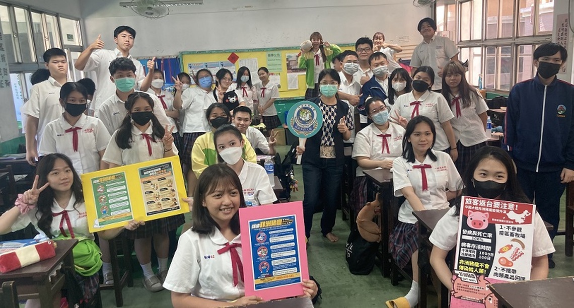 端午節防範非洲豬瘟 移民署與新住民齊把關