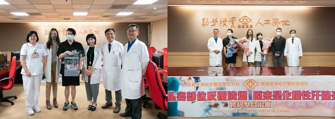 私密部位反覆潰爛 原來是化膿性汗腺炎 嘉義長庚皮膚科進行顯微皮瓣移植