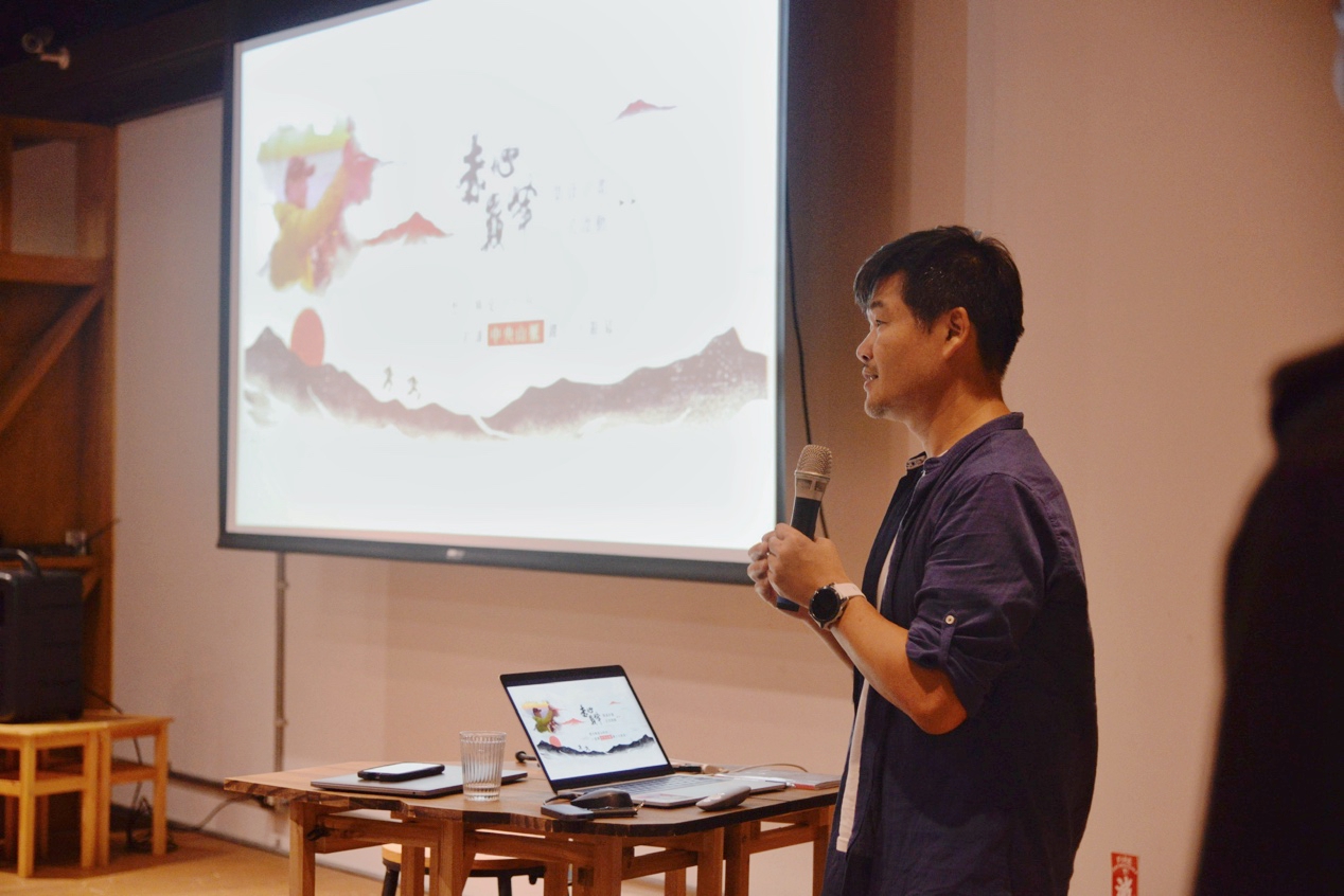 赤心巔峰導演楊守義期望大家跟著周青及古明政的腳步重新認識中央山脈