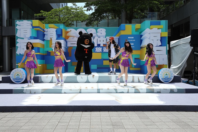 2023台灣仲夏旅遊節登場這一夏It’s OH SO FUN! 2023台灣仲夏旅遊節登場這一夏It’s OH SO FUN!