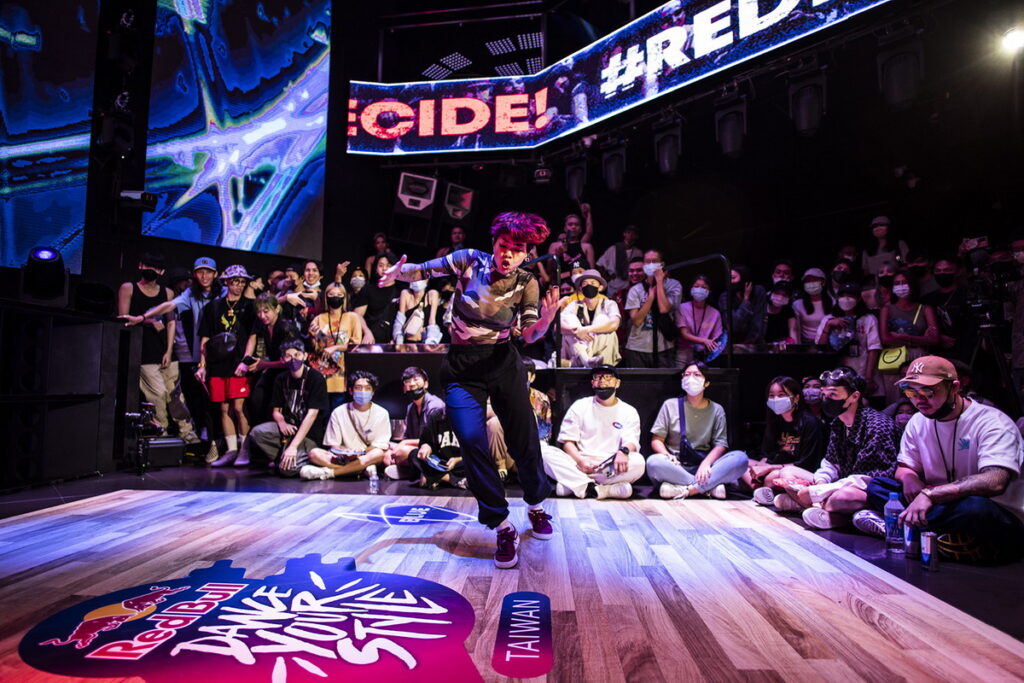 2023 Red Bull Dance Your Style台灣大賽將於7月8日於台北兒童新樂園登場。(圖為2022年比賽畫面)