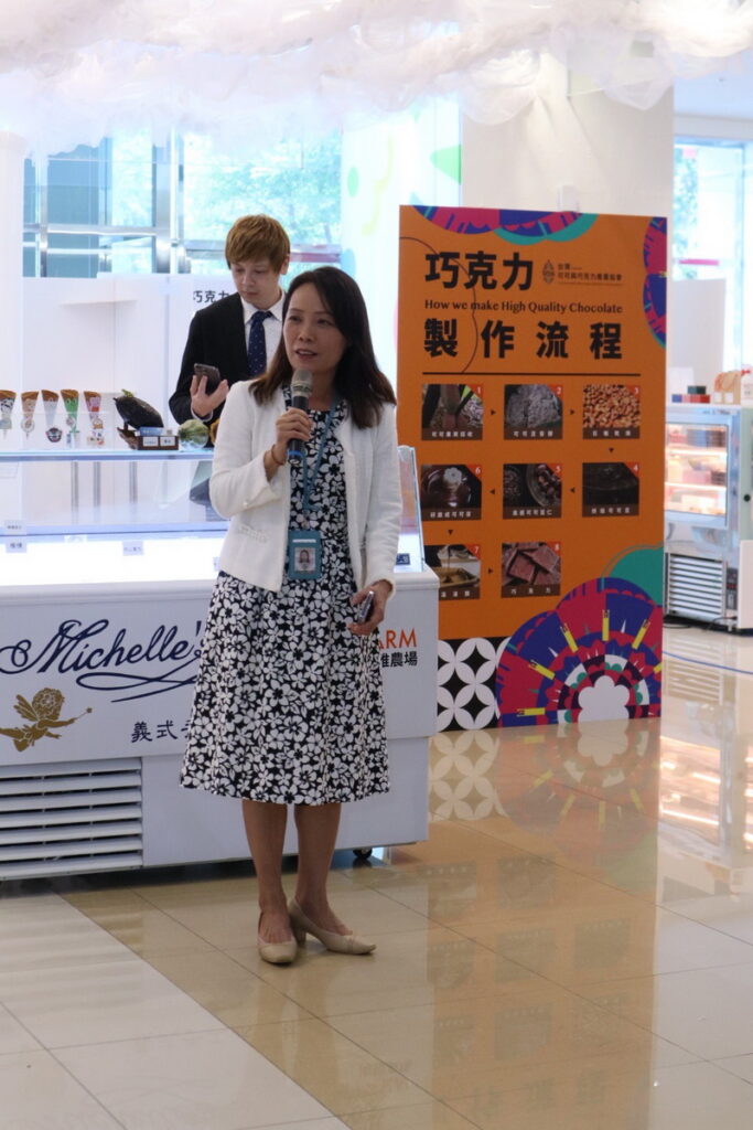 「iFG遠雄廣場」曾玉鳳總經理邀請大家品味屏東小農的獨特風味,並共享這場精彩的巧克