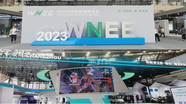 新華絲路:2023世界新能源博覽會在常州開幕