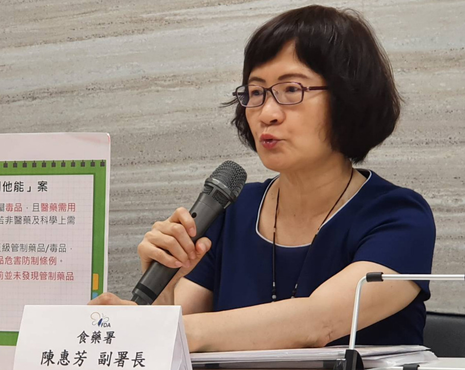 高雄爆4醫「不當用藥」 補破網!食藥署:近期討論苯巴比妥複方藥納管制 300 高雄爆4醫「不當用藥」 補破網!食藥署:近期討論苯巴比妥複方藥納管制 299