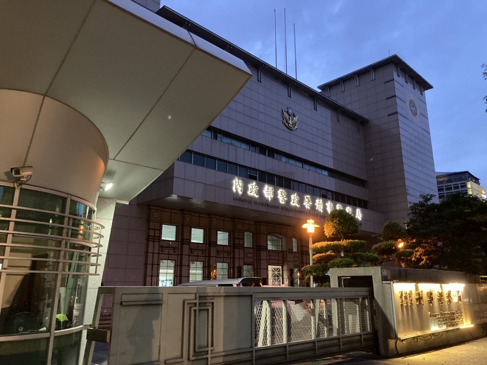 假冒熱議名人投資廣告激增　臉書啟動綠色通道通報機制堵詐 317
