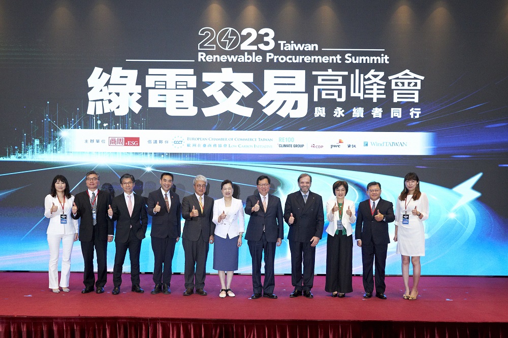 為用電大戶量身打造 雲豹能源祭能源三芒星綠電解決方案 314 為用電大戶量身打造 雲豹能源祭能源三芒星綠電解決方案 313