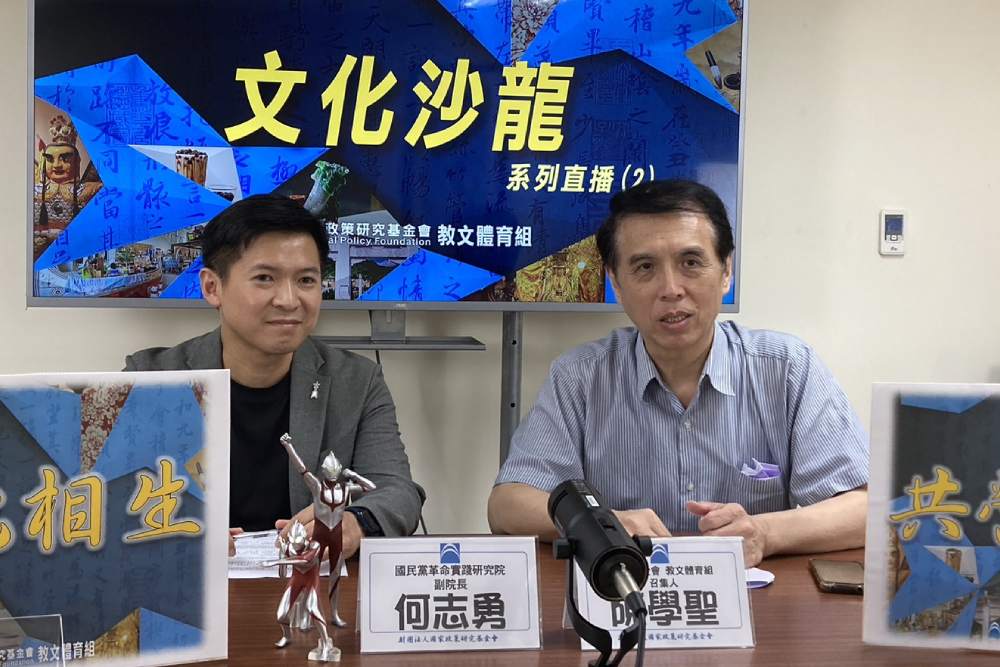 副總統、政院接連釋青年利多政策 陳學聖批:選舉考量昭然若揭 298 副總統、政院接連釋青年利多政策 陳學聖批:選舉考量昭然若揭 297