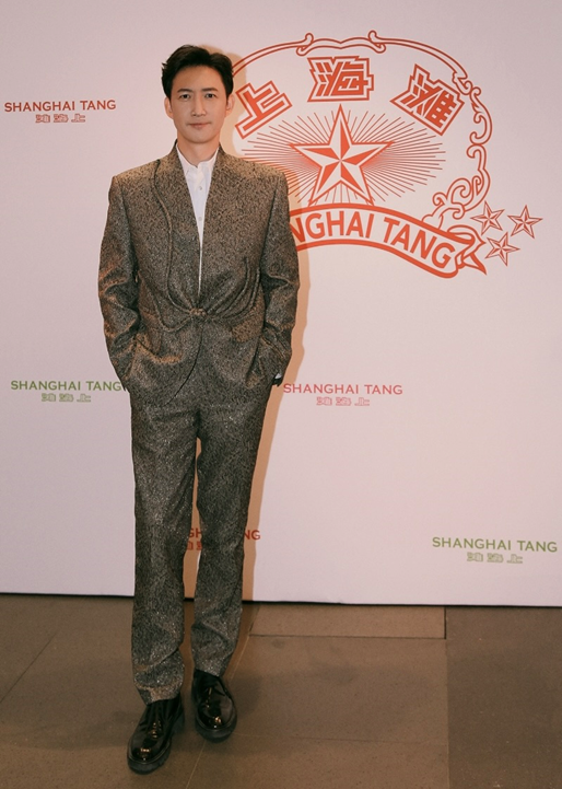 演員王陽參加上海灘SHANGHAI TANG SS24米蘭春夏男裝時裝週發佈 圖片來源：Herdes China