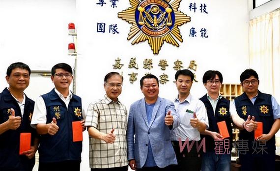 嘉義縣警局打擊各類犯罪成果豐碩 縣議會副議長端午前夕表揚有功人員