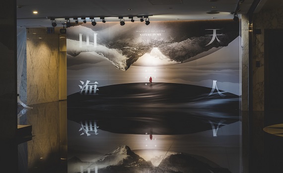 宗博館「山海天人」特展 超現實場景如詩如夢