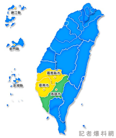 台中水情正常轉藍燈 鯉魚潭、德基水庫蓄水率破7成5