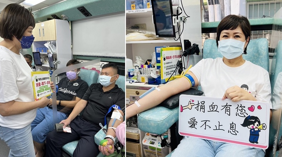 響應「熱血的我們，讓愛延續」  陸淑美邀警消、企業及民眾一起挽袖捐血