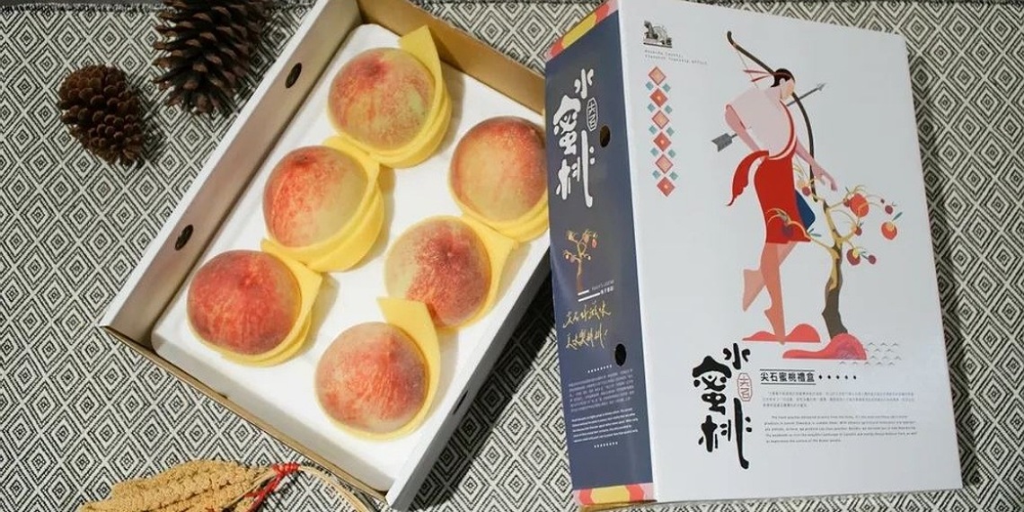 尖石水蜜桃慶豐收 26日歡迎來吃桃 推第二波線上預購