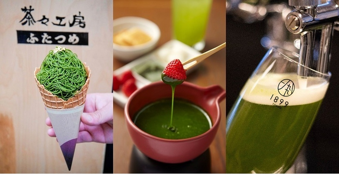 抹茶控尖叫! 東京三家人氣爆棚抹茶系餐酒館甜品店