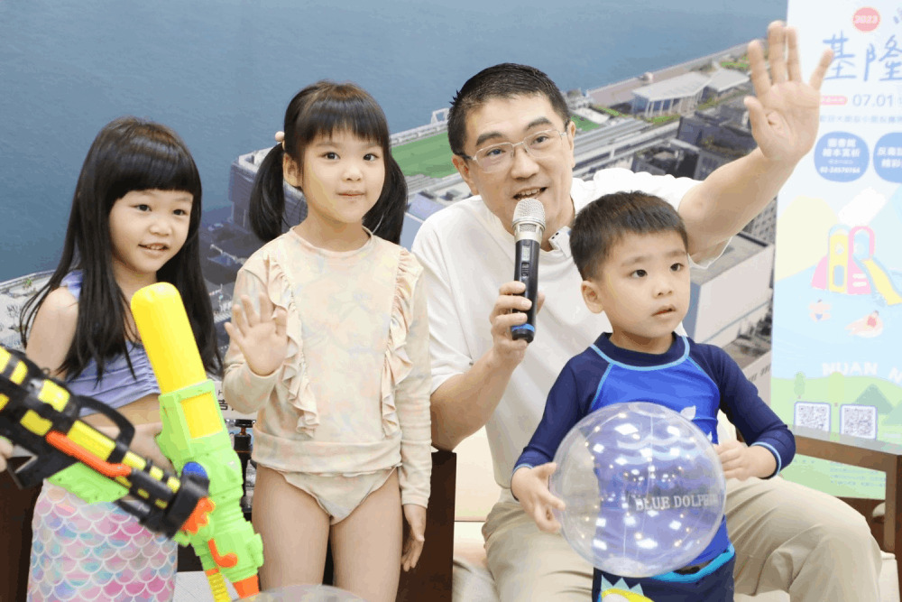 基隆親水季7／1開幕贈1千枝冰棒 謝國樑邀大家暖暖「玩水趣」 267