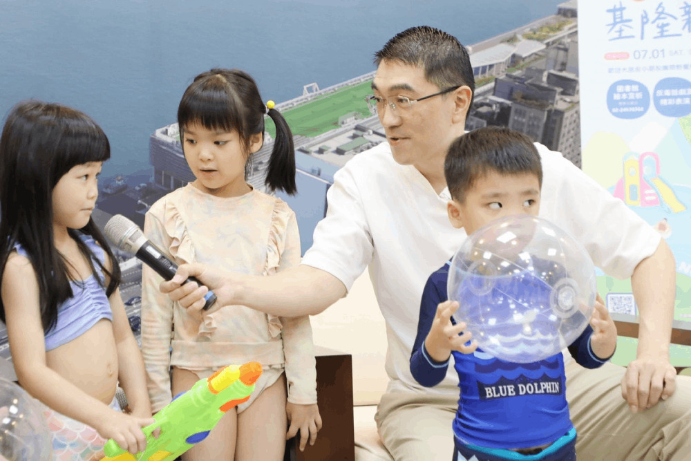 基隆親水季7／1開幕贈1千枝冰棒 謝國樑邀大家暖暖「玩水趣」 265