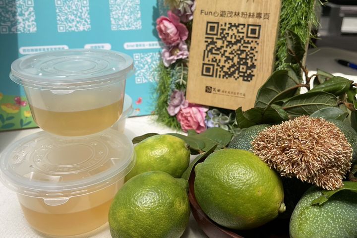 端午連假來逛仲夏旅遊節,一系列美味冰品可品嚐。 圖:茂林國家風景區管理處/提供