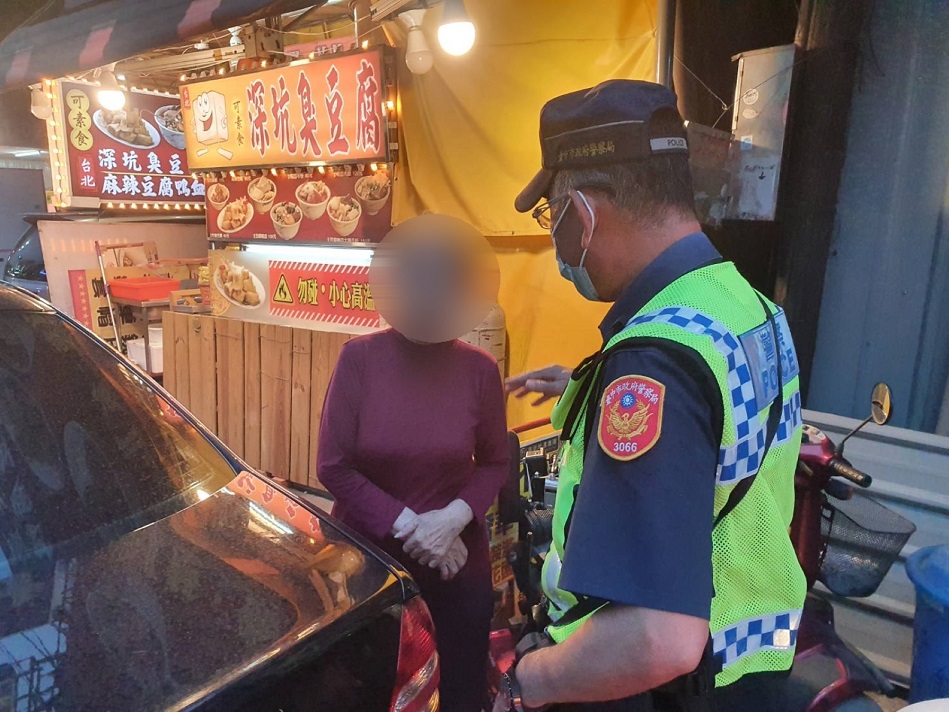 ▲圖說:婆婆幫廚飯煮一半離奇消失,現身1公里外車水馬龍的道路上 (圖/台中市政府提供)