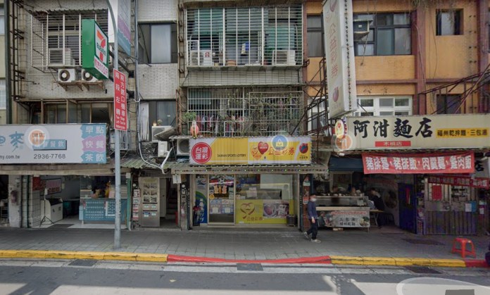6月23大樂透,開獎店家來億發彩券行。記者爆料網