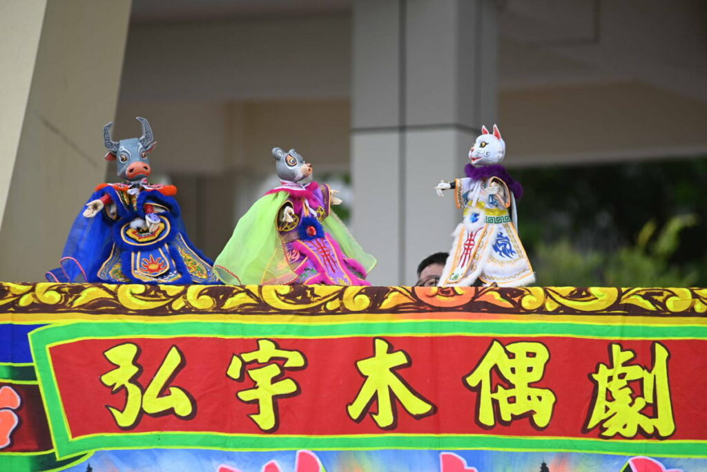精采偶劇引人入勝