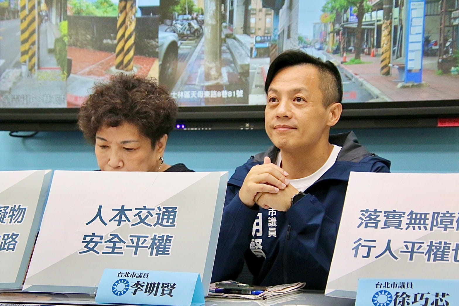 改善行人地獄?詢問解方北市府官腔回答 議員怒「敷衍回應」 286 國民黨台北市議員李明賢。(李明賢FB)