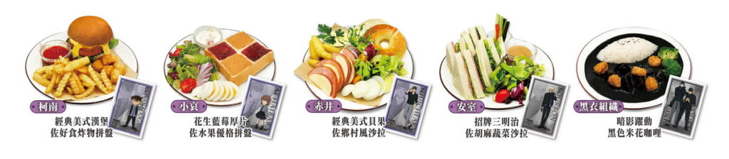 享用主餐即贈專屬紀念寫真卡
