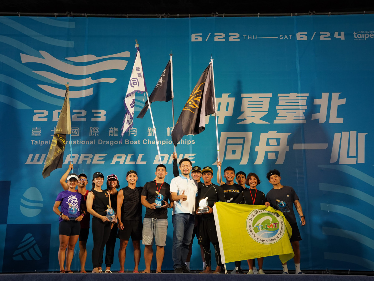 小型龍舟公開混合組。