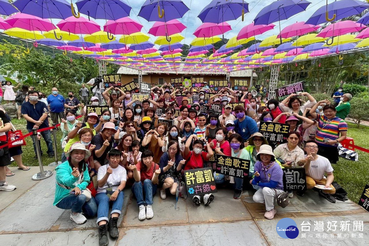 一連8天的「2023桃金孃節」圓滿閉幕。<br /><br />