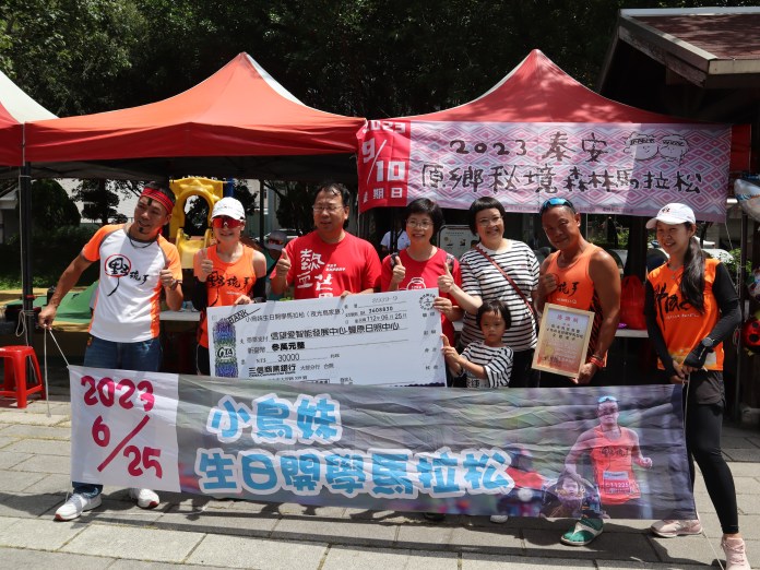 「夜光鳥」父女跑馬拉松不忘做公益 捐款信望愛 55 IMG 1671 | 運動 運動 記者爆料網