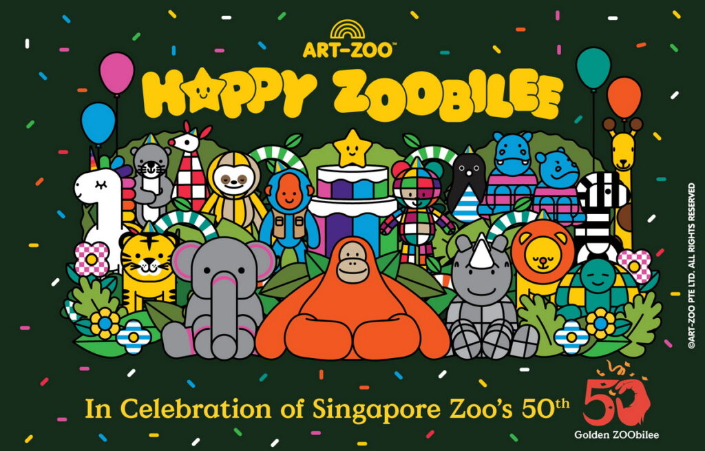 為了紀念開園50周年,新加坡動物園於日前至8月27日推出一系列的 Golden ZOObilee 慶祝活動