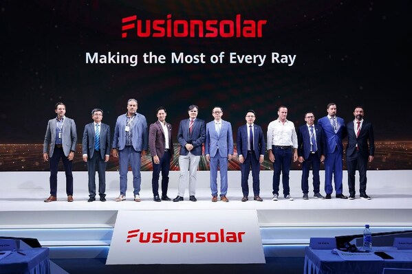 FusionSolar brand upgrade FusionSolar brand upgrade