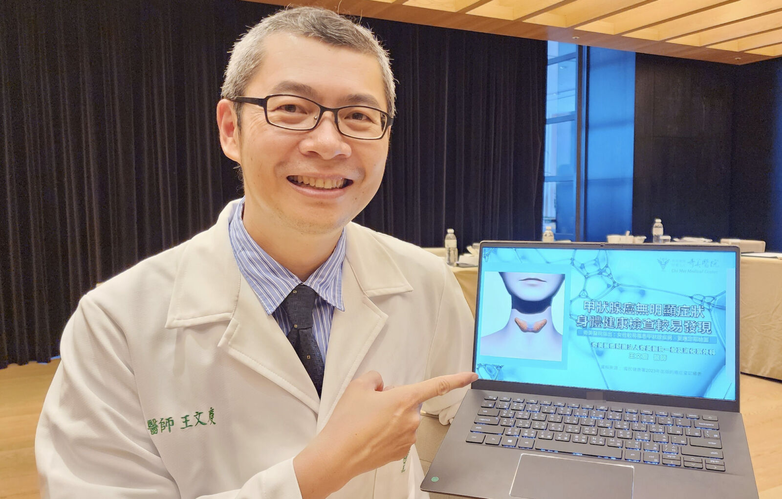頸部有腫塊「一抬頭更明顯」 她毫無異狀一查卻是甲狀腺乳突癌! 302 頸部有腫塊「一抬頭更明顯」 她毫無異狀一查卻是甲狀腺乳突癌! 301