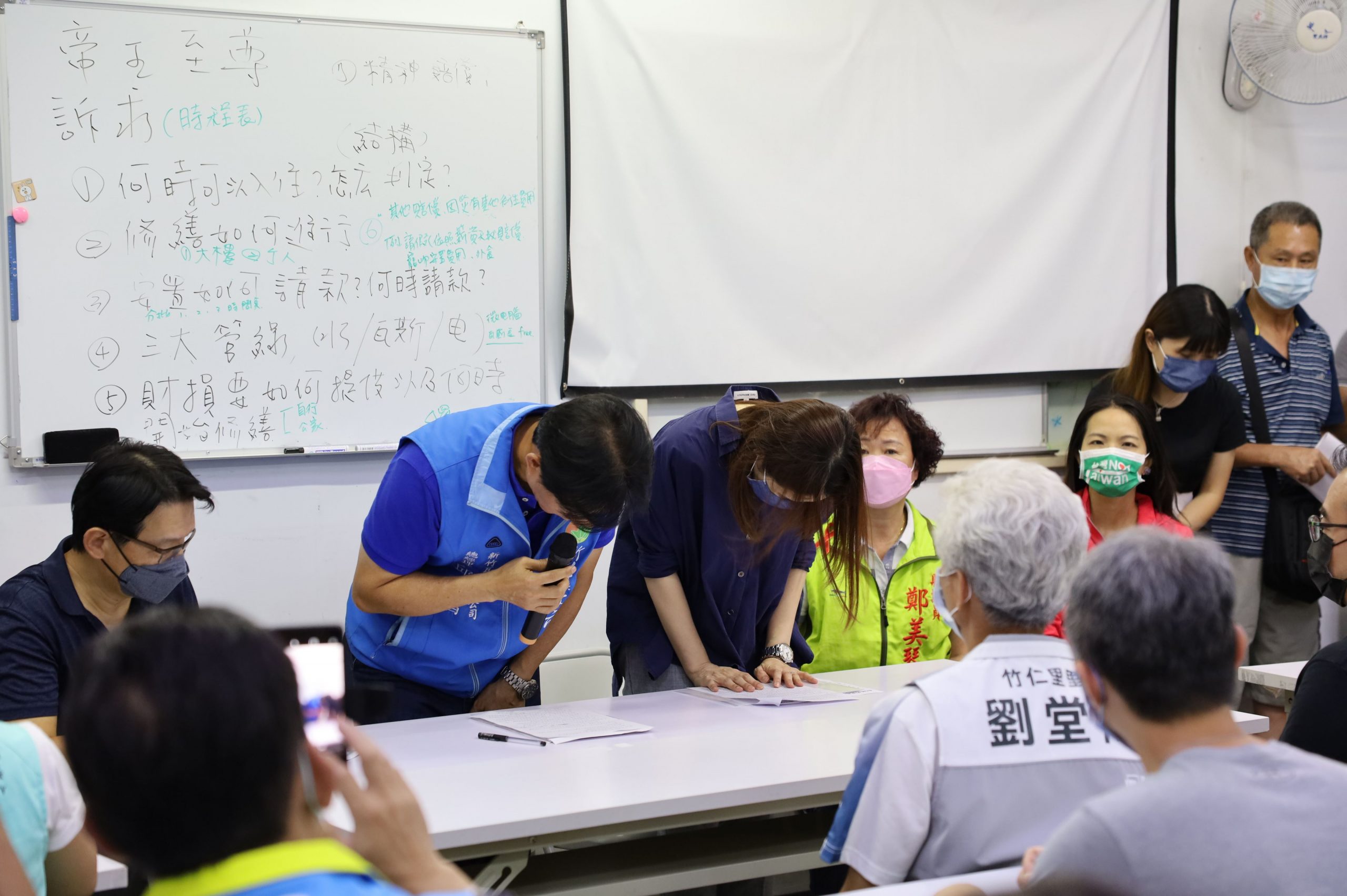 氣爆受災社區說明會 縣府將盡速維修讓居民安心返家