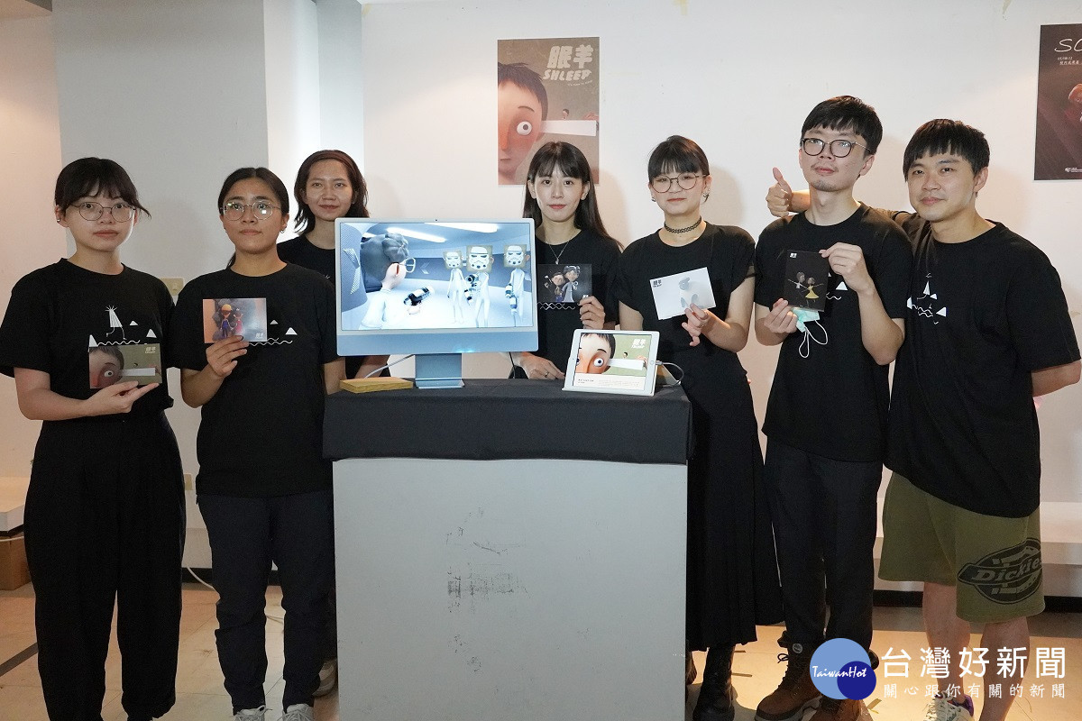 動畫訴說失眠 大葉大學多媒體學程勇奪2獎