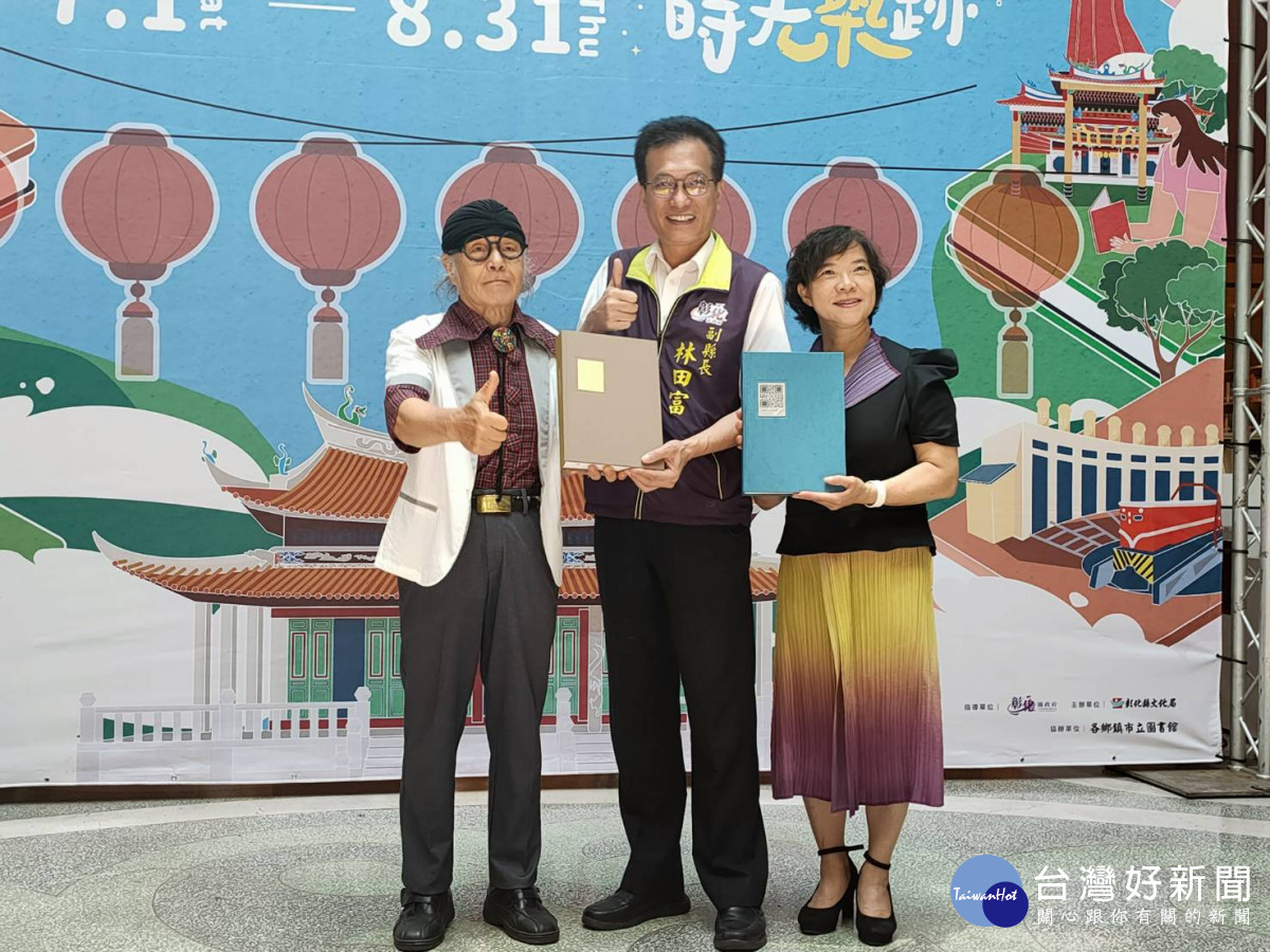 2023彰化夏日繽紛好讀節7/1至8/31縣立圖書館登場 。圖/記者鄧富珍攝