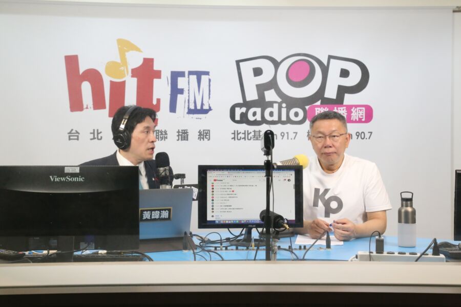 柯文哲