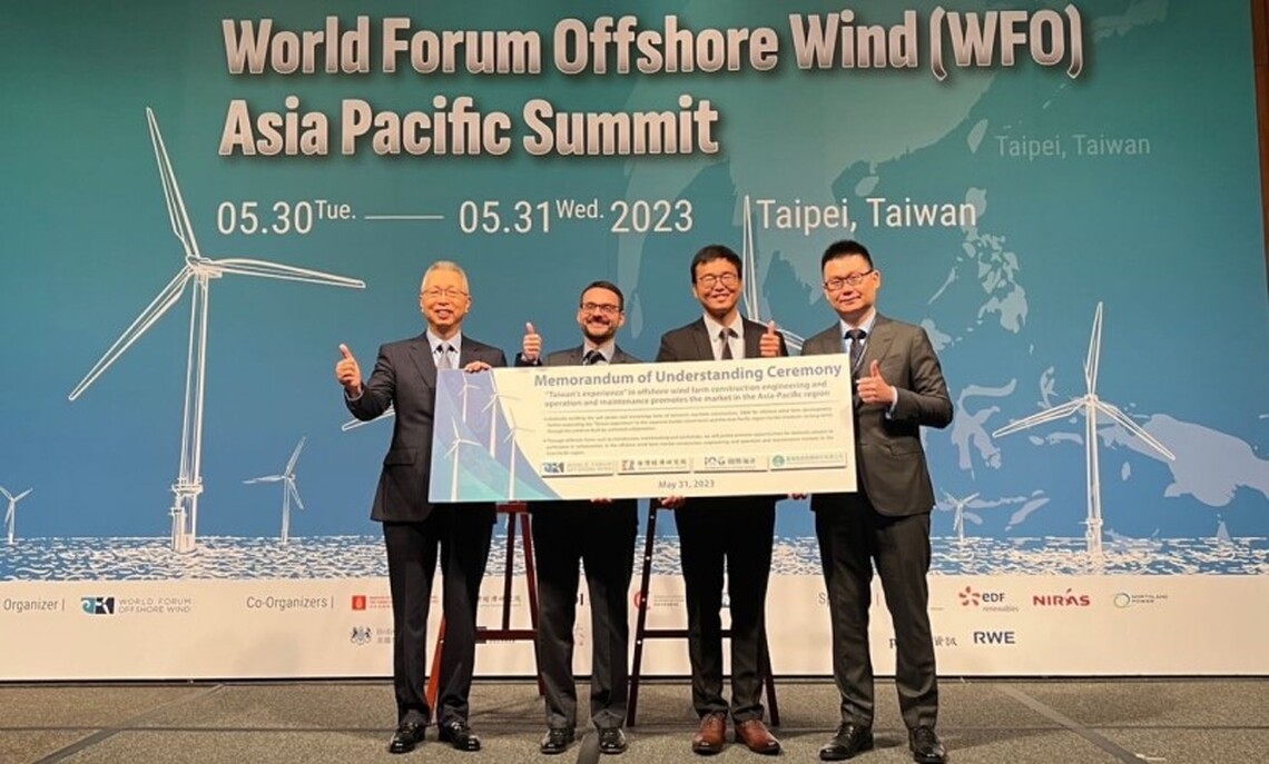 風訓公司成立戰略聯盟 為拓展海外市場奠定良好基石