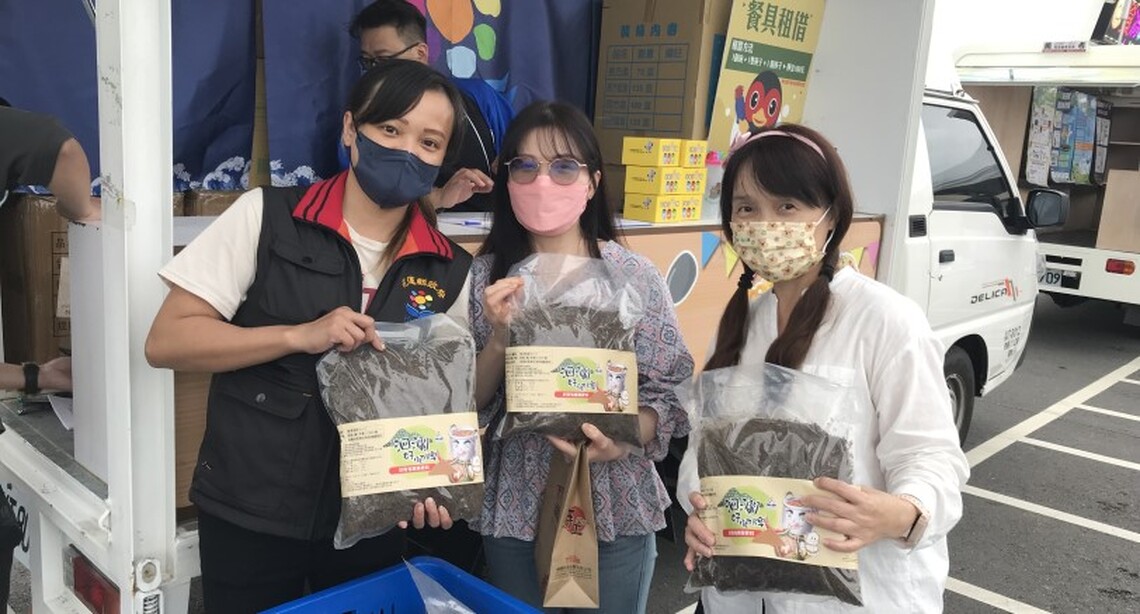 好康逗相報「洄瀾好肥牌好用有機質肥料」 開放線上申請免費送