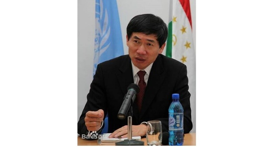 聯合國任命徐浩良為副秘書長兼開發署協理署長