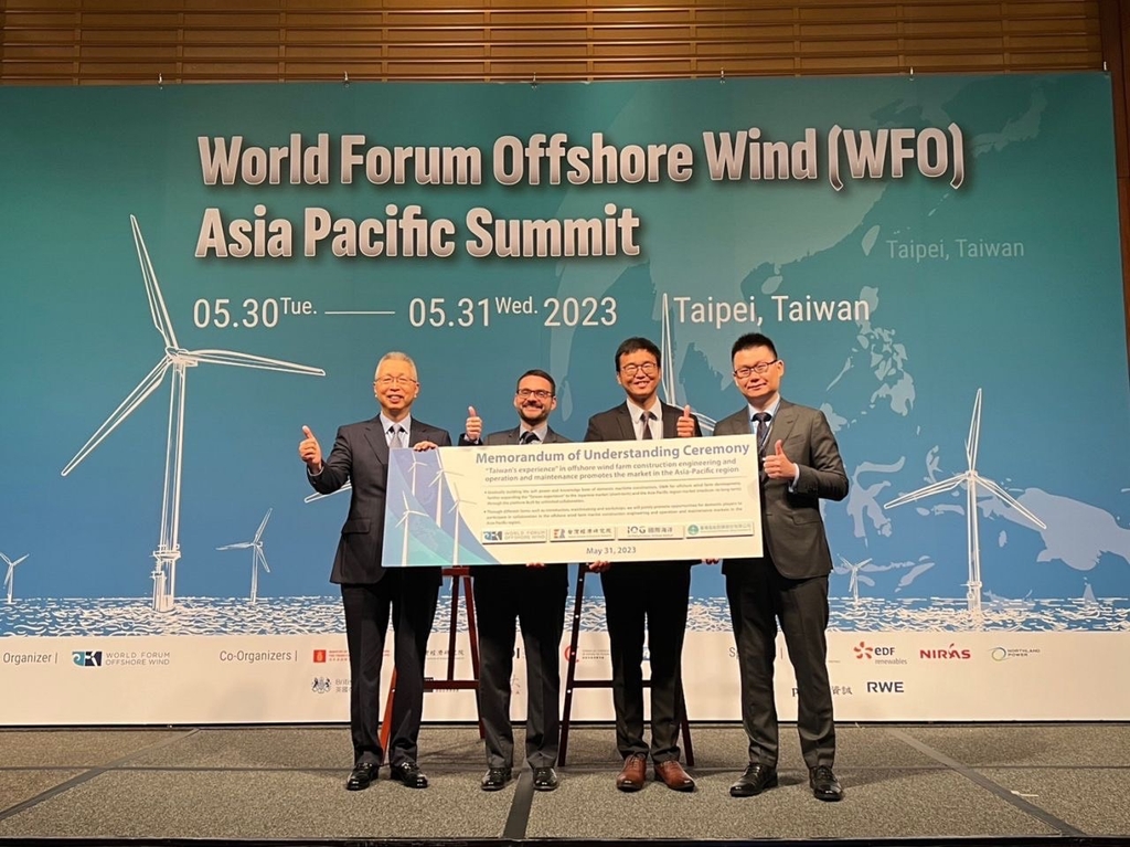 風訓公司成立戰略聯盟 為拓展海外市場奠定良好基石(圖：臺灣港務公司)