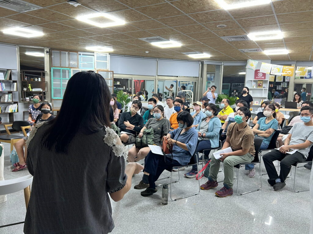 第一場說明會