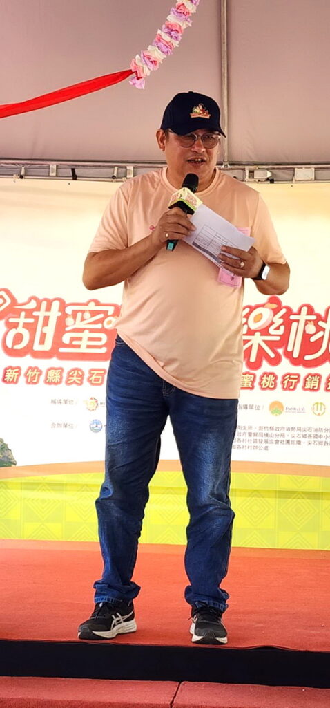 新竹縣尖石鄉公所在6月26日上午10時「嘉樂村泰雅勇士雕像前廣場」舉辦水蜜桃行銷記者會